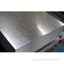 DX51D Z275 Hot gedompeld gegalvaniseerde stalen plaat